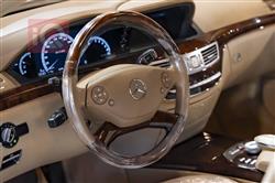 مێرسێدس بێنز S-Class